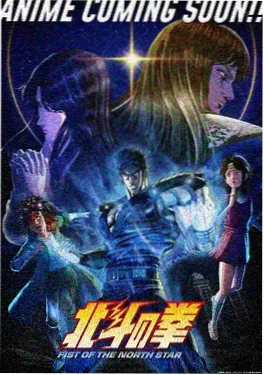 神马视频治愈日常动漫云端信箱海报